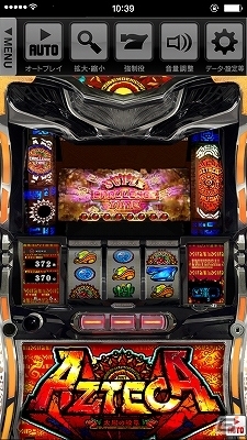 業界初のプロジェクションマッピング搭載機！iOS/Android「アステカ-太陽の紋章-」が配信開始の画像4