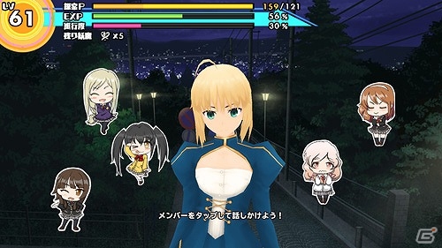 「スクールガールストライカーズ」と「Fate/stay night［UBW］」がコラボ！セイバーや凛が登場する特別エピソードが登場の画像10