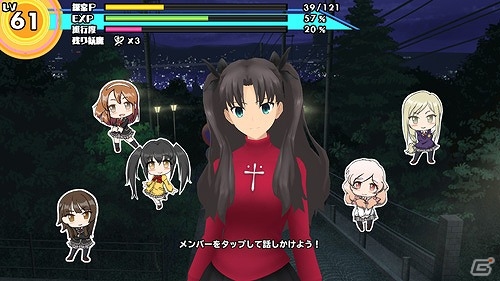 「スクールガールストライカーズ」と「Fate/stay night［UBW］」がコラボ！セイバーや凛が登場する特別エピソードが登場の画像11