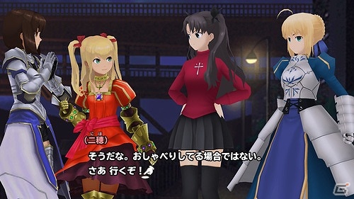 「スクールガールストライカーズ」と「Fate/stay night［UBW］」がコラボ！セイバーや凛が登場する特別エピソードが登場の画像8
