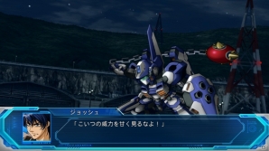 「スーパーロボット大戦OG ムーン・デュエラーズ」2機1組のツインバトルシステムを紹介！クスハたち女性陣の休暇を描く「び～ち・でゅえら～ず」もの画像15