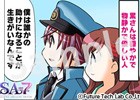 PS Vita「SA7 -SILENT ABILITY SEVEN-」幸宮チノ氏の今週のオリジナル漫画「信念」が公開