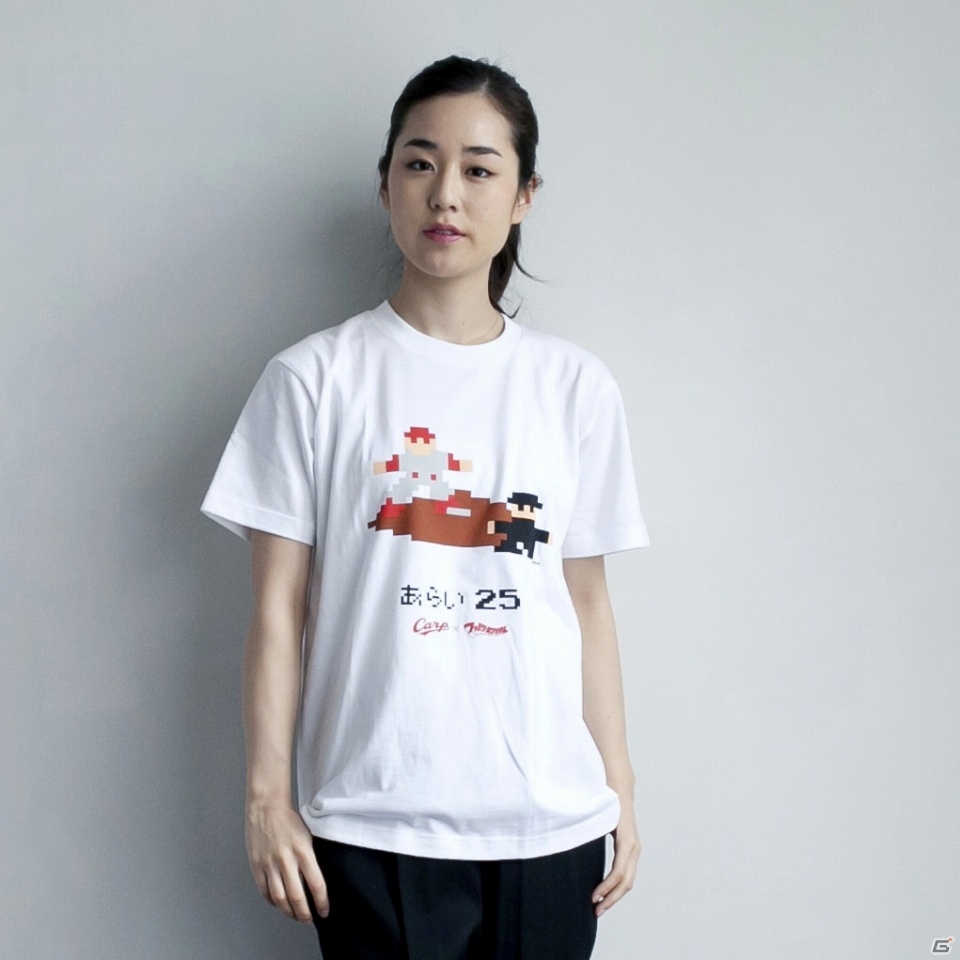 ファミスタとプロ野球12球団コラボ第1弾「2016年広島東洋カープ×ファミスタ」コラボグッズがミツカルストアにて販売開始の画像7