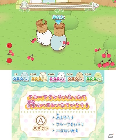 すみっコたちが村づくりに挑戦！3DS「すみっコぐらし むらをつくるんです」が7月21日に発売の画像10