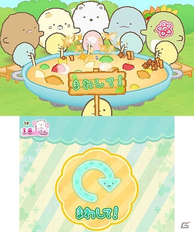 すみっコたちが村づくりに挑戦！3DS「すみっコぐらし むらをつくるんです」が7月21日に発売の画像12
