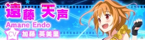 「アイドルうぉーず～100人のディーバと夢見がちな僕～」1stフルアルバム「LEGEND of DIVA」が7月13日発売！の画像2