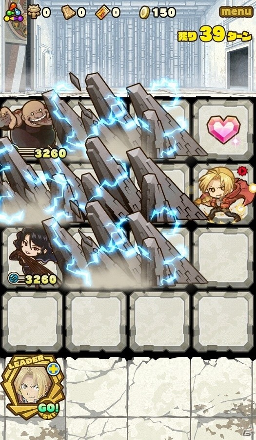 iOS/Android「サモンズボード」×「鋼の錬金術師 FULLMETAL ALCHEMIST」コラボイベント始動！エドやアル、ホムンクルスたちが登場の画像11