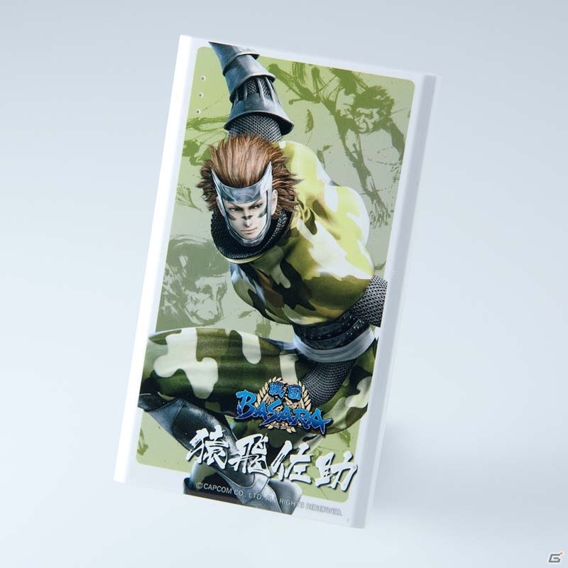 15デザインでラインナップ！「戦国BASARA」モバイルバッテリーがイーカプコンにて発売の画像10