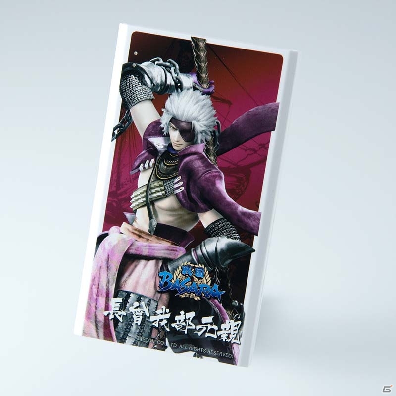 15デザインでラインナップ！「戦国BASARA」モバイルバッテリーがイーカプコンにて発売の画像11