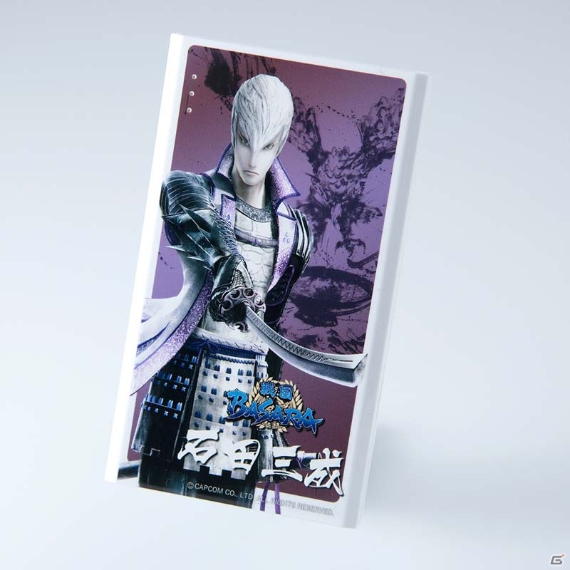 15デザインでラインナップ！「戦国BASARA」モバイルバッテリーがイーカプコンにて発売の画像6