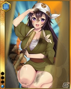 PC「戦国武将姫 MURAMASA 乱」千利休がゲットできる武芸者イベント「戦国『詫び』茶会」がスタート！の画像10