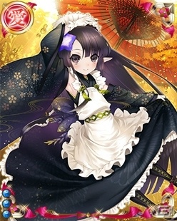 PC「戦国武将姫 MURAMASA 乱」千利休がゲットできる武芸者イベント「戦国『詫び』茶会」がスタート！の画像5