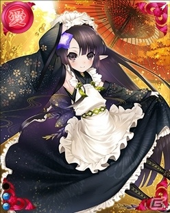 PC「戦国武将姫 MURAMASA 乱」千利休がゲットできる武芸者イベント「戦国『詫び』茶会」がスタート！の画像6