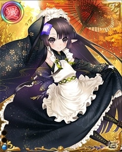 PC「戦国武将姫 MURAMASA 乱」千利休がゲットできる武芸者イベント「戦国『詫び』茶会」がスタート！の画像7