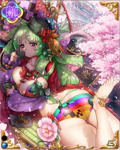 PC「戦国武将姫 MURAMASA 乱」千利休がゲットできる武芸者イベント「戦国『詫び』茶会」がスタート！の画像15