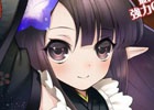 PC「戦国武将姫 MURAMASA 乱」千利休がゲットできる武芸者イベント「戦国『詫び』茶会」がスタート！