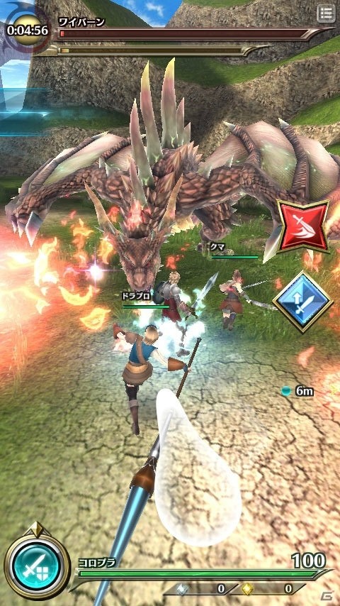 iOS/Android「ドラゴンプロジェクト」5つの武器種やNPCなど新情報が公開！PV第2弾もチェックの画像3