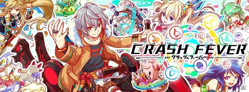 iOS/Android「クラッシュフィーバー」5月14日より全国47都道府県にてTVCMが放映開始！台湾・香港・マカオ市場向けに繁体字中国語版も配信の画像17