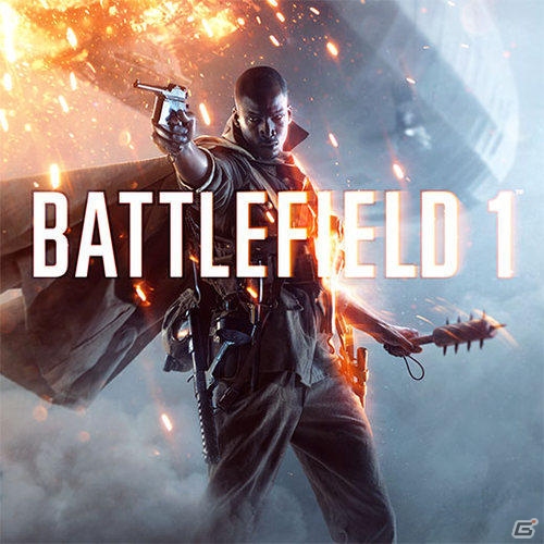 第一次世界大戦を舞台に最大64名での戦闘が楽しめるPS4/Xbox One/PC「バトルフィールド 1」が10月21日に発売！の画像2