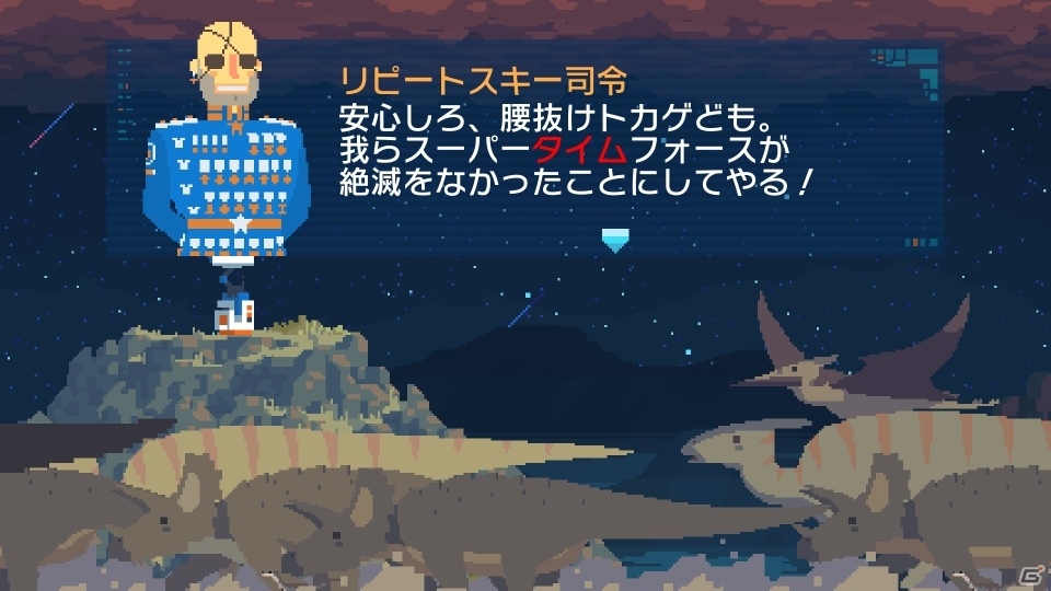 タイムトラベル分身爽快アクション「スーパータイムフォース ULTRA」がPS4/PS Vita/PC向けに配信の画像6