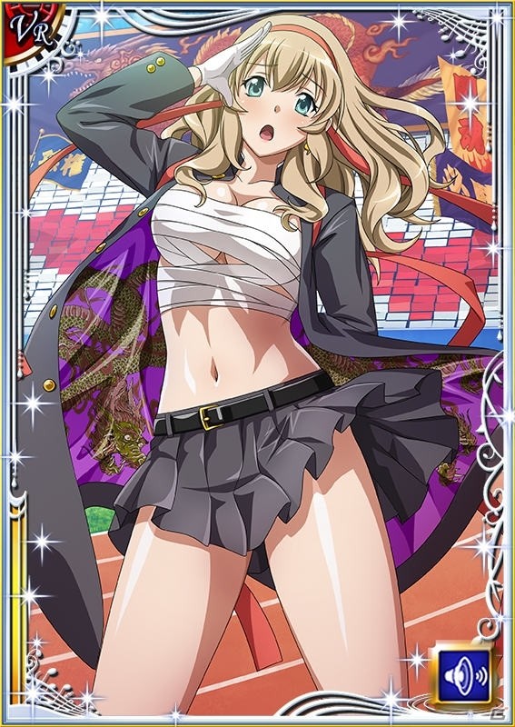 GREE/Mobage/dゲーム「一騎当千バーストファイト」レイドイベント「体育祭！？バーストスポーツろわいやる♪」がスタート！の画像4