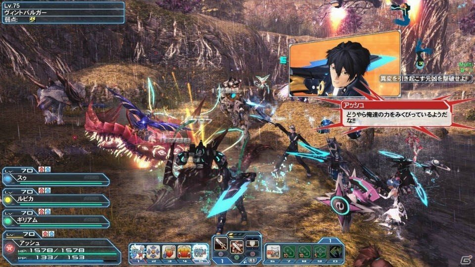 「ファンタシースターオンライン2」にレイドボス「幻創戦艦・大和」が登場！ACスクラッチ「ウィナーズデザイン3 sideB」も配信の画像13