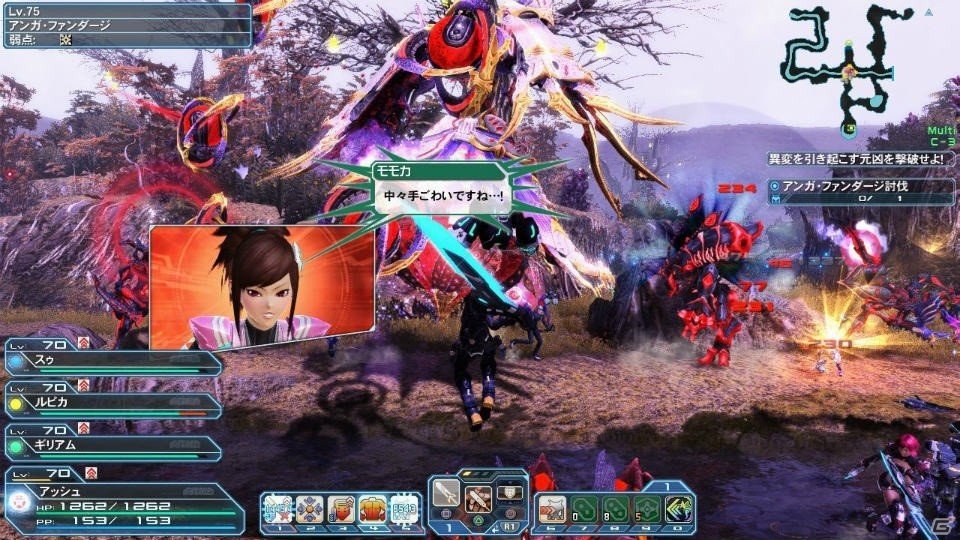 「ファンタシースターオンライン2」にレイドボス「幻創戦艦・大和」が登場！ACスクラッチ「ウィナーズデザイン3 sideB」も配信の画像16