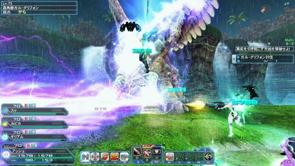 「ファンタシースターオンライン2」にレイドボス「幻創戦艦・大和」が登場！ACスクラッチ「ウィナーズデザイン3 sideB」も配信の画像18