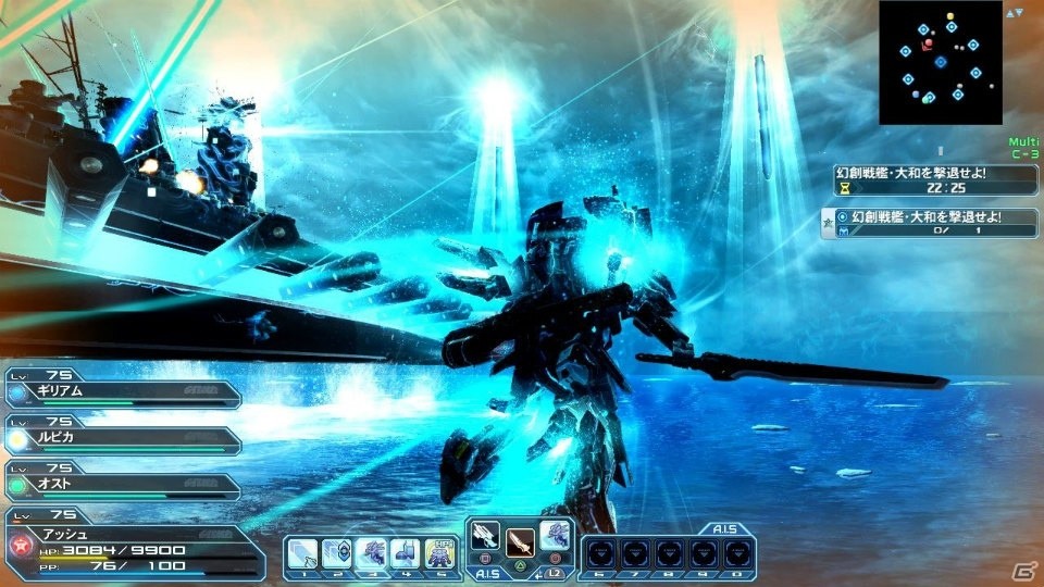 「ファンタシースターオンライン2」にレイドボス「幻創戦艦・大和」が登場！ACスクラッチ「ウィナーズデザイン3 sideB」も配信の画像25