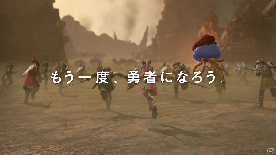 山田孝之さんが課長へとレベルアップ！「ドラゴンクエストヒーローズII 双子の王と予言の終わり」のTVCM「山田はレベルがあがった篇」が公開の画像10