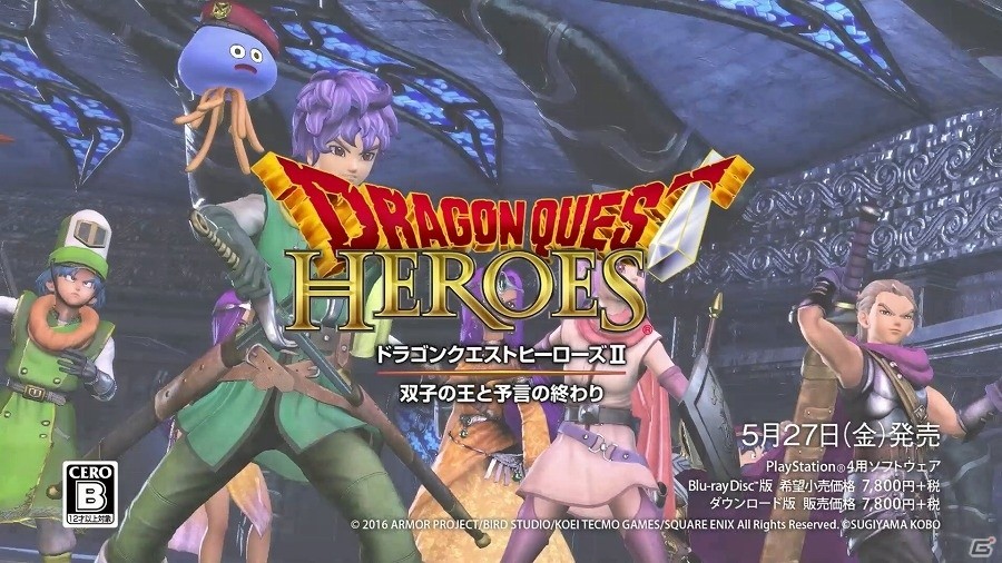 山田孝之さんが課長へとレベルアップ！「ドラゴンクエストヒーローズII 双子の王と予言の終わり」のTVCM「山田はレベルがあがった篇」が公開の画像11