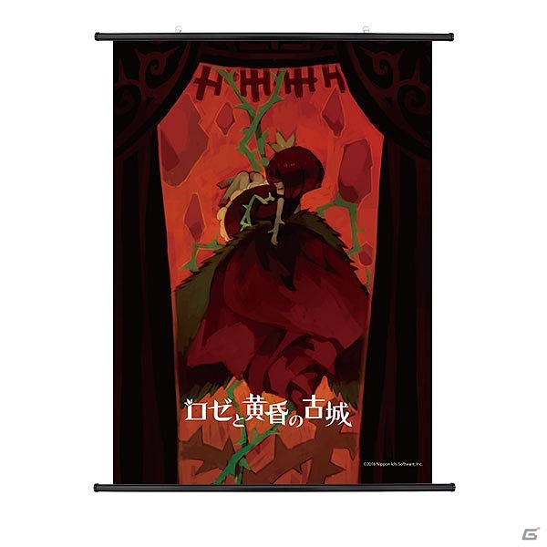 「ロゼと黄昏の古城」「htoL#NiQ -ホタルノニッキ-」95cm×70cmの大型タペストリーが販売開始！の画像1
