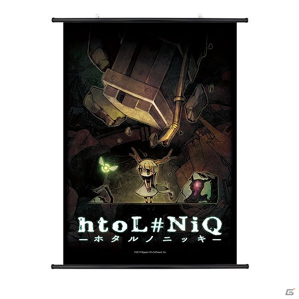 「ロゼと黄昏の古城」「htoL#NiQ -ホタルノニッキ-」95cm×70cmの大型タペストリーが販売開始！の画像2