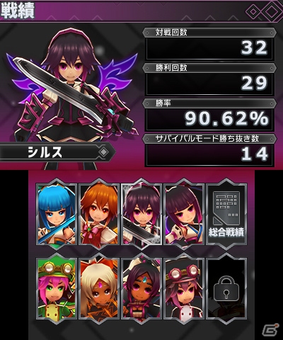 3DS「バトル オブ エレメンタル REBOOST」強力なライバル・シルスら5人の追加キャラクターが公開！の画像24