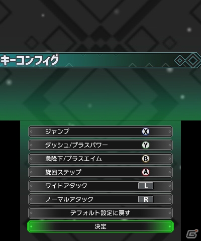 3DS「バトル オブ エレメンタル REBOOST」強力なライバル・シルスら5人の追加キャラクターが公開！の画像25