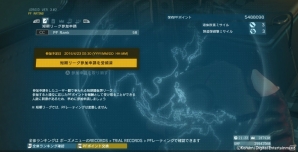 「METAL GEAR SOLID V: THE PHANTOM PAIN」FOB潜入前に自部隊の派遣が可能に！新たなオンライン開発アイテムも追加の画像3
