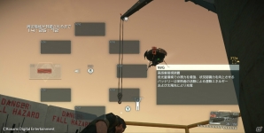 「METAL GEAR SOLID V: THE PHANTOM PAIN」FOB潜入前に自部隊の派遣が可能に！新たなオンライン開発アイテムも追加の画像5