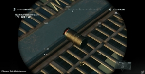 「METAL GEAR SOLID V: THE PHANTOM PAIN」FOB潜入前に自部隊の派遣が可能に！新たなオンライン開発アイテムも追加の画像6