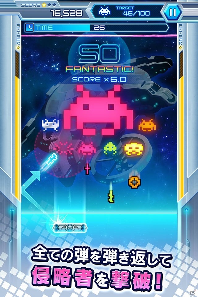 あの不朽の名作が夢の対決！iOS/Android「LINE アルカノイドvsインベーダー」が配信開始の画像2