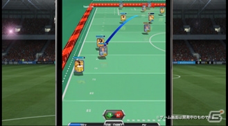 欧州チャンピオンを目指そう！iOS/Android「EA SPORTS FIFA サッカー プライムスターズ」が配信開始の画像9