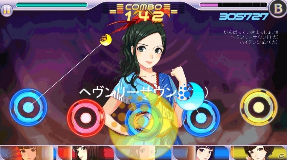 iOS/Android「ハロプロタップライブ」モーニング娘。'16のNEWシングル「泡沫サタデーナイト！」が配信の画像3