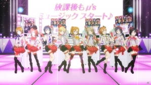 AC「ラブライブ！スクールアイドルフェスティバル ～after school ACTIVITY～」プロモーショントレーラー公開！ロケテストでプレイ可能な楽曲も公開にの画像1