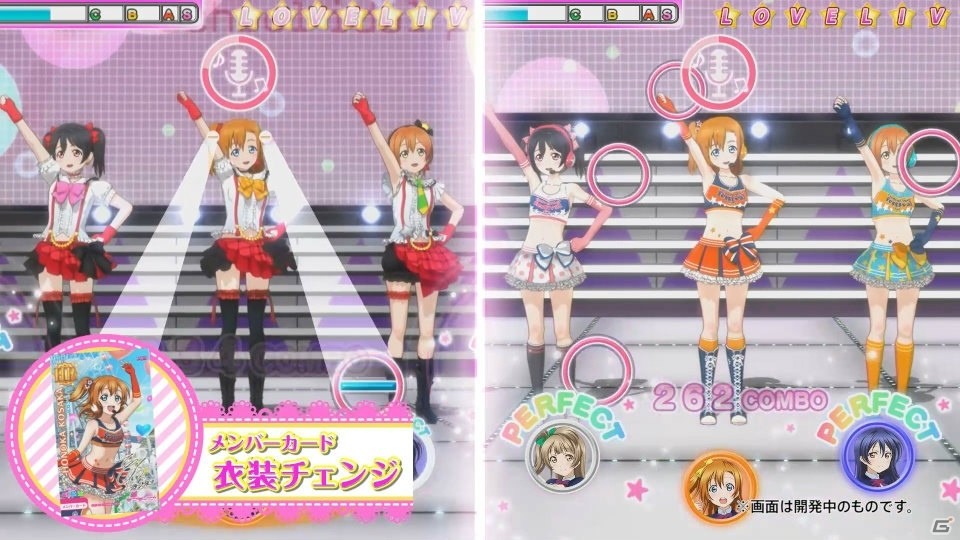 AC「ラブライブ！スクールアイドルフェスティバル ～after school ACTIVITY～」プロモーショントレーラー公開！ロケテストでプレイ可能な楽曲も公開にの画像3