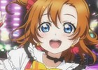 AC「ラブライブ！スクールアイドルフェスティバル ～after school ACTIVITY～」プロモーショントレーラー公開！ロケテストでプレイ可能な楽曲も公開に
