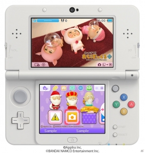 お昼寝中のおじぽっくるに癒やされる！「みつけて！おじぽっくる＋」のニンテンドー3DS用テーマが配信の画像1