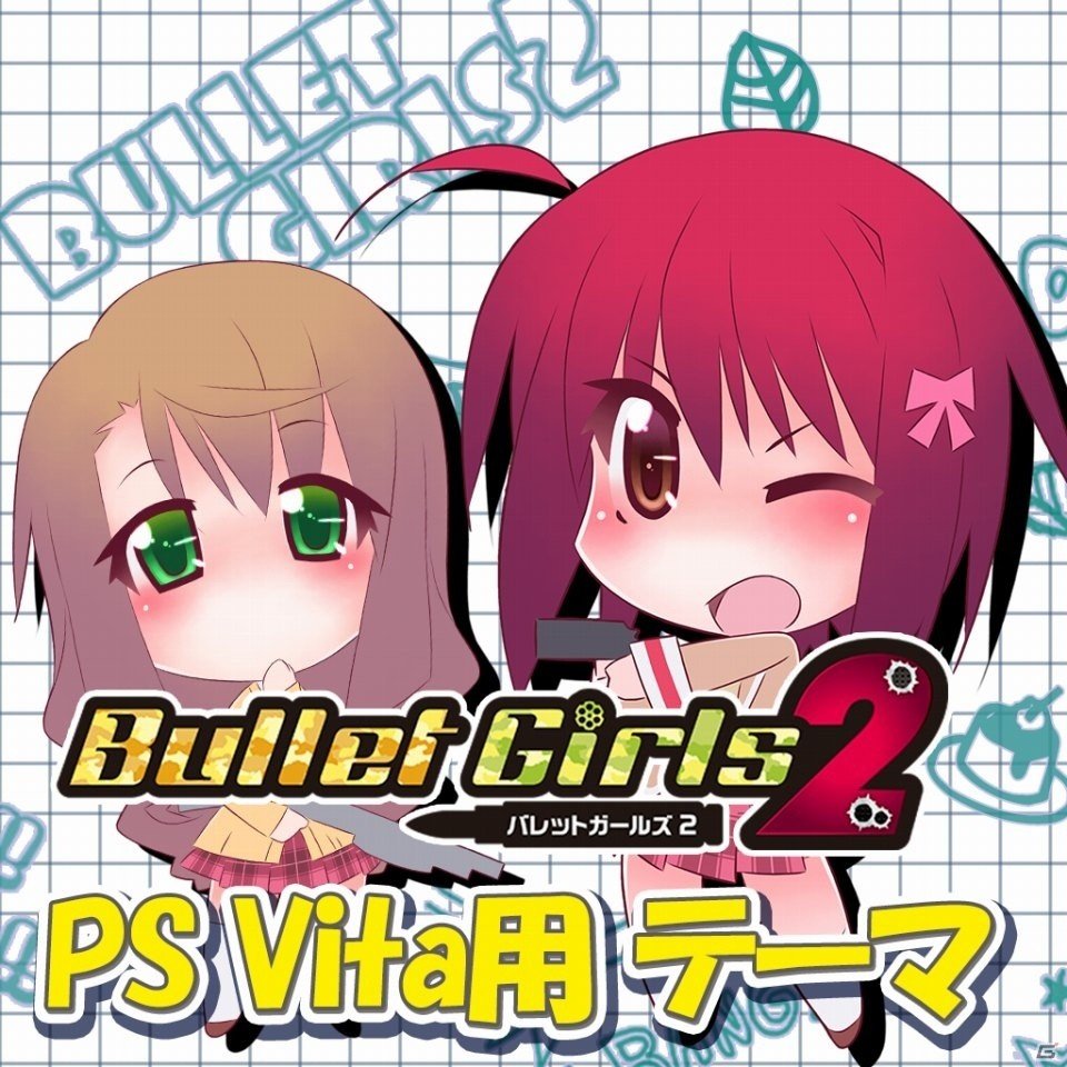 PS Vita「バレットガールズ2」お姉チャンバラZからもラインナップしたDLC第3弾が登場！テーマ＆アバターも同時配信の画像41