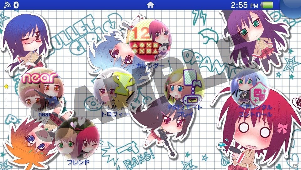 PS Vita「バレットガールズ2」お姉チャンバラZからもラインナップしたDLC第3弾が登場！テーマ＆アバターも同時配信の画像43