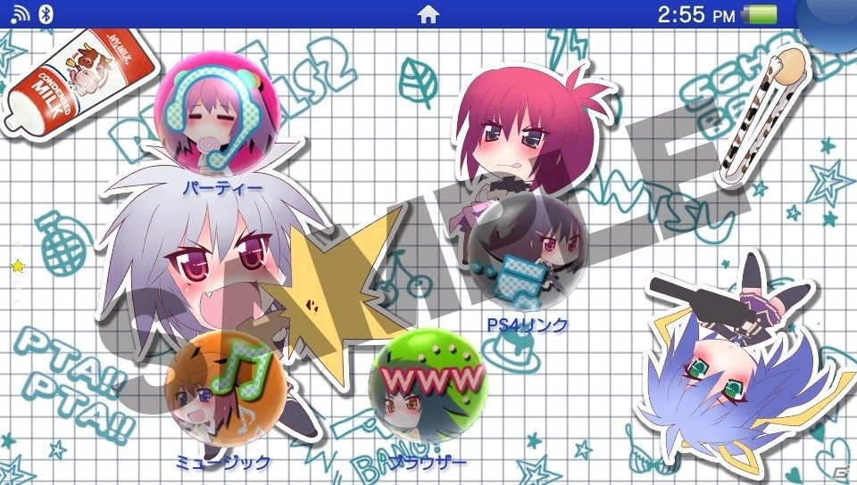 PS Vita「バレットガールズ2」お姉チャンバラZからもラインナップしたDLC第3弾が登場！テーマ＆アバターも同時配信の画像44