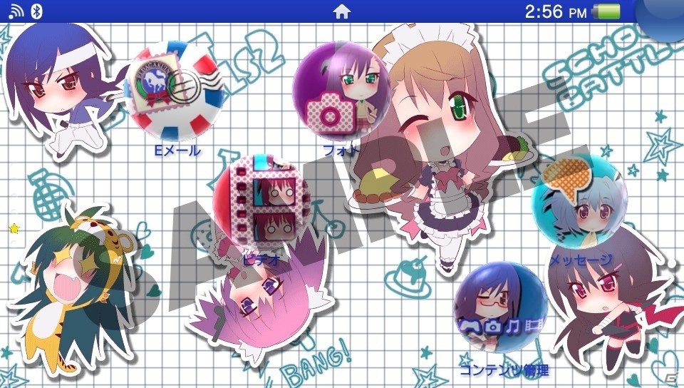 PS Vita「バレットガールズ2」お姉チャンバラZからもラインナップしたDLC第3弾が登場！テーマ＆アバターも同時配信の画像45