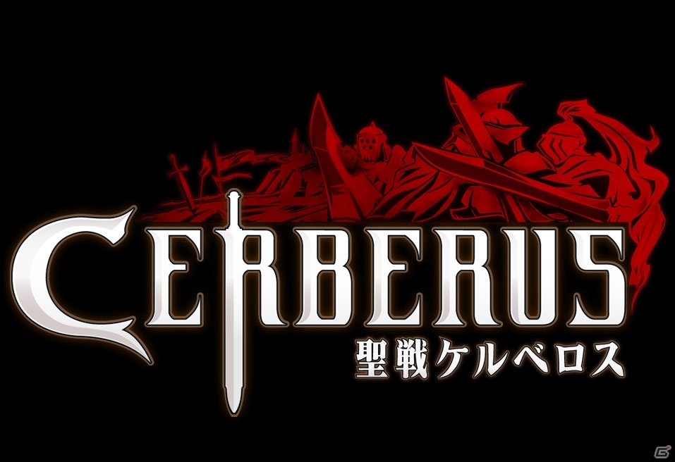 TVアニメ「聖戦ケルベロス 竜刻のファタリテ」OP/EDのCD発売記念！ダークネスサイス＆ピンクミューズのプレゼントが実施の画像3
